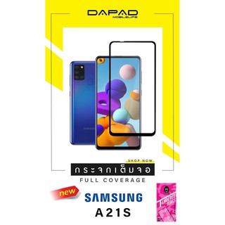 Dapadฟิล์มกระจกกันรอย รุ่น 2.5D FULL COVER รุ่น Samsung A21S