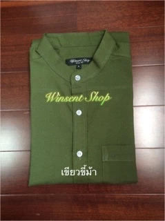 👔เสื้อเชิ้ตคอจีนแขนสั้น👔 ผ้า Oxford ทรงสลิม คัตติ้งเนี๊ยบมากกกก​8​