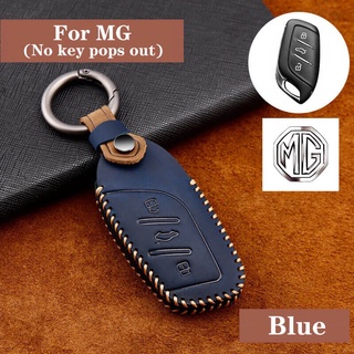 【Ready stock】เคสกุญแจรีโมทรถยนต์ For MG hs mg zs ev 2020