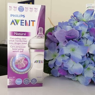 PHILIPS AVENT ขวดนมทารก รุ่น Natural ขนาด 260 มล./9oz