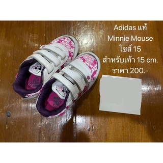 มือสอง รองเท้าเด็ก Adidas แท้ limited edition สภาพใช้สวย ไซส์ 15 สำหรับเท้า 15 cm.