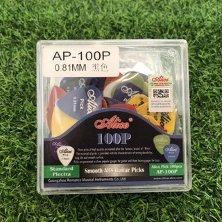พร้อมส่ง‼️ปิ๊กกีตาร์Alice ชุด100ชิ้น พร้อมกล่องใส อย่างดี