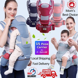 เป้อุ้มเด็ก เป้อุ้มลูก 0-36เดือน Hip Seat Baby Carrier 3-in-1 แบบมีที่นั่ง แยกได้ มีช่องเก็บของใต้เบาะ Ergonomic Carrier