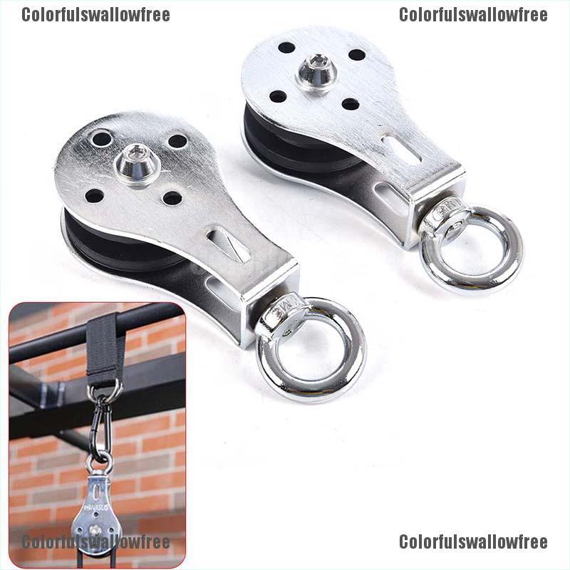 lifting cable machine