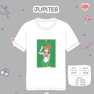 เสื้อยืดลาย Sailormoon(JUPITER)สามารถปรับแต่งได้