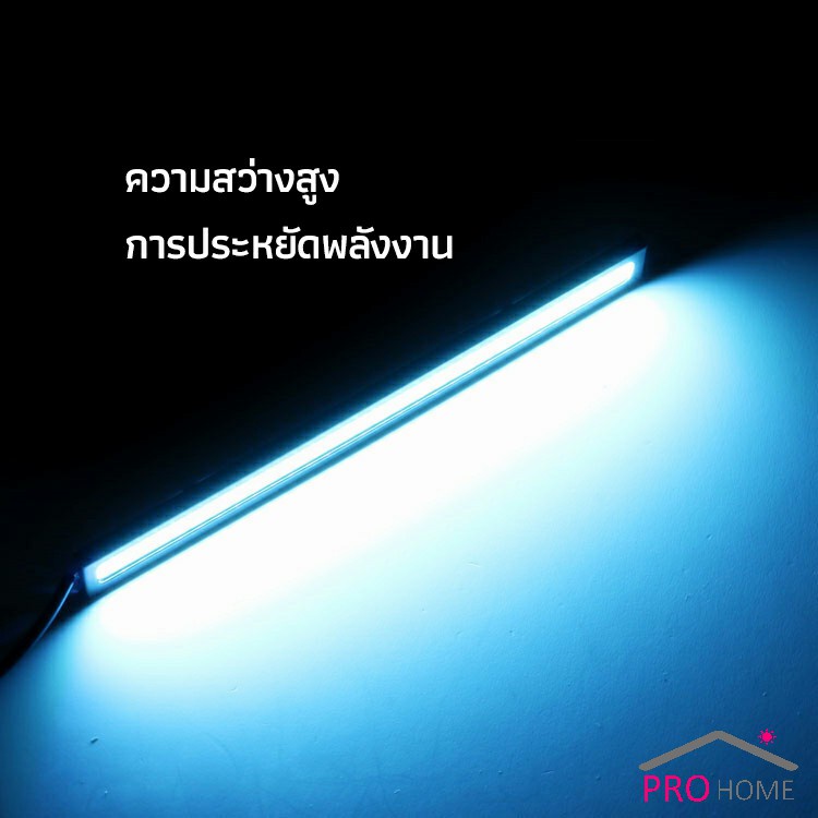 ไฟเดย์ไลท์ LED สำหรับรถยนต์ ไฟเดย์ไลท์ พร้อมไฟเลี้ยว กลางวันไฟเดย์ไลท์ Auto car running lights - รูปที่ 2