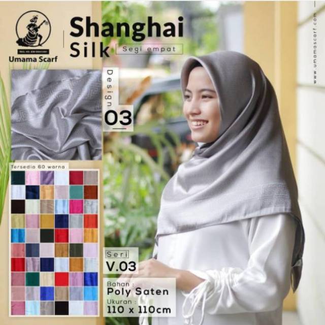 Square SHANGHAI SILK D3 / UMAMAHAI SILK / SQUARE JAGUARD SILK