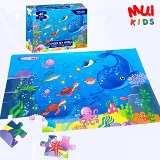 muikids จิ๊กซอ จัมโบ้ 48 ชิ้น ของเล่นเสริมทักษะ jigsaw jumbo floor puzzle