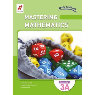 หนังสือเรียน Mastering Mathematics Work-Textbook 3A