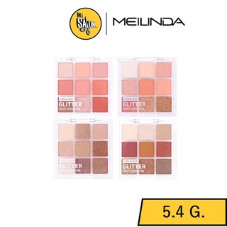 MEI LINDA GLITER SHOT SHADOW EYESHADOW (MC3108) เมลินดา กลิตเตอร์ ชอต อายแชโดว์