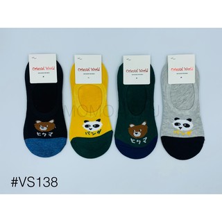 OW Socks ถุงเท้าข้อเว้าแฟชั่นเกาหลี VS138 แพ็ค 12 คู่คละสี