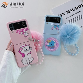 Jiehui เคสโทรศัพท์มือถือแฟชั่น ลายแมวดัมโบ้ Mary สําหรับ Samsung Z Flip4 Z Flip3