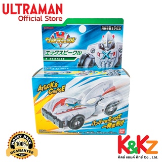 Bandai Ultra Vehicle X Vehicle / รถแปลงร่างอุลตร้าแมน