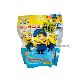 Minions Surprise ถุงสุ่มเซอร์ไพรส์มินเนี่ยน มีให้ลุ้นกันถึง 5 แบบ งานดี นำเข้าจากต่างประเทศ สีสันสดใสสวยงาม