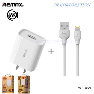 WK WP-U59 (IOS)ที่ชาร์ทและสายชาร์ท speed charger charging quickly+ cable data transmission stable charging