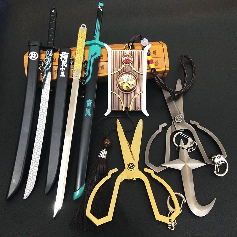 อะนิเมะ Assassins 567 รุ่นพวงกุญแจกรรไกร token ดอกพลัมสิบสามลูกดอกพวงกุญแจคอสเพลย์ Props