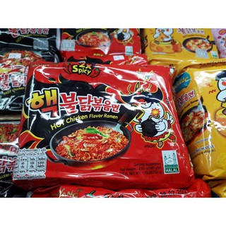 มาม่าเกาหลีซัมยัง Samyang ราเมงกึ่งสำเร็จรูปแบบแห้ง สูตรเผ็ดมาก(แพ๊ค 5 ซอง)