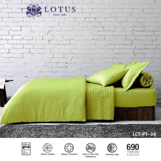 LOTUS Quilt นวม ขนาด 100x90 นิ้ว รุ่น Plantone รหัส LCT-PT-09