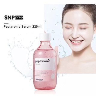 (แท้💯/พร้อมส่ง) SNP Prep Peptaronic Serum 220ml เซรั่มบำรุงผิวหน้า เปปทาโรนิค