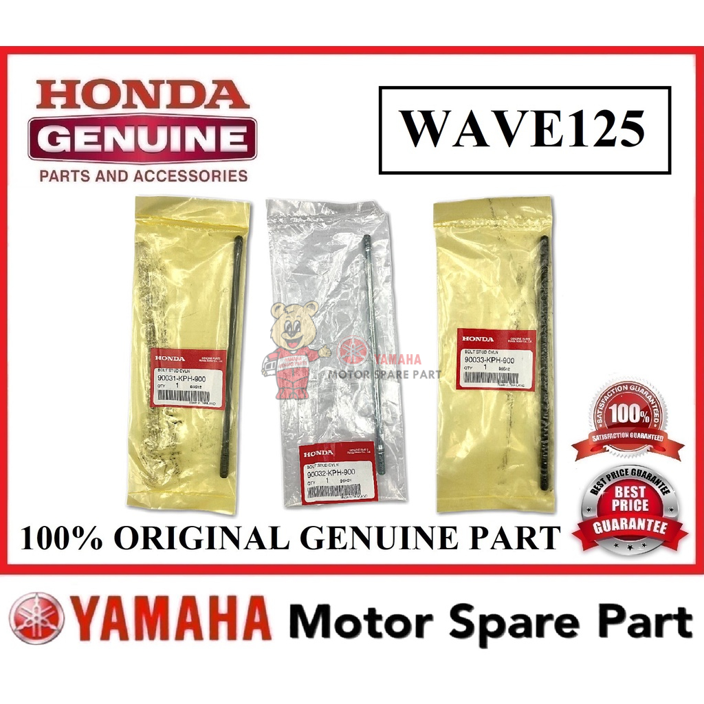 HONDA WAVE125 BLOCK STUD BOLT 0 90031-KPH-900 90033-KPH-900 90032-KPH-900 CYLINDER WAVE 125 WAVE125R