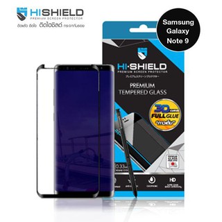 HI-SHIELD กระจกนิรภัยแบบกาวเต็ม 3D FULL GLUE CURVE ของแท้ สำหรับ Samsung Galaxy Note 9 สีดำ (Black)