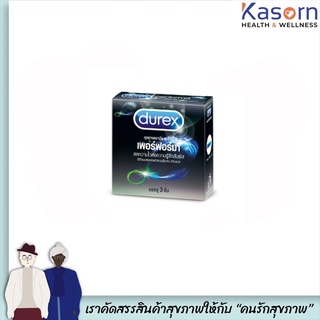 Durex Performa 52.5 ถุงยางอนามัย ดูเร็กซ์ เพอร์ฟอร์มา ขนาด 52.5 มม.บรรจุ 3 ชิ้น/ กล่อง (8148)