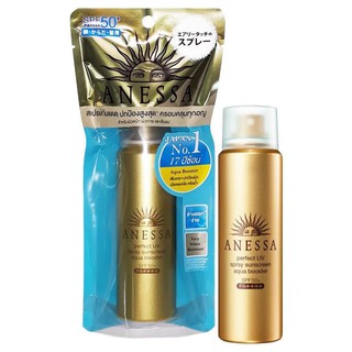 Shiseido Anessa Perfect UV Spray Sunscreen Aqua Booster SPF50 PA+++ 60g
