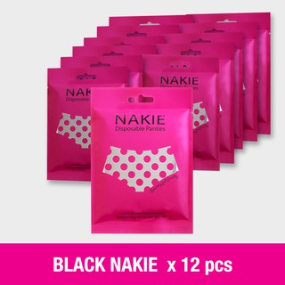 NAKIE กางเกงชั้นในใช้เแล้วทิ้งเกรดพรีเมี่ยม ชุด 12 ชิ้น (สีด…