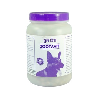 Zootavit Calcium ซูตาวิท แคลเซียมบำรุงกระดูกสุนัข 1600 เม็ด