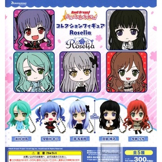 Gashapon Bang Dream! Girls Band Party! Collection Figure Roselia Swing Key Chain Mascot พวงกุญแจการ์ตูนงานลิขสิทธิ์แท้