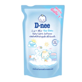 D-nee Baby Fabric Softener Morning Fresh Blue Color 600 ml.ดีนี่น้ำยาปรับผ้านุ่มเด็กกลิ่นมอร์นิ่งเฟรชสีฟ้า 600มล.