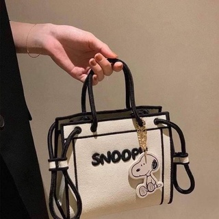 กระเป๋า snoopy กระเป๋าถือ snoopy