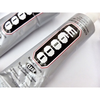 กาวอเนกประสงค์E6000ขนาด110ml(สินค้าพร้อมส่ง)