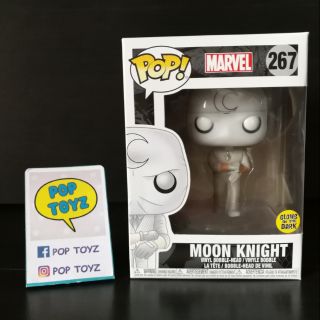 FUNKO POP MARVEL MOON KNIGHT เรืองแสง 2 สี 267 GLOW IN THE DARK GITD ของแท้ หายาก แถมกล่องใส มีพร้อมส่งไม่ต้องพรีออเดอ