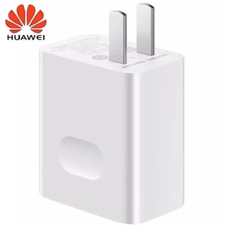 🔥หัวชาร์จ HUAWEI 40W ของแท้ Fast Charging Wall Chargin