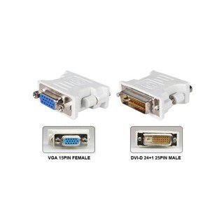 อะแดปเตอร์แปลงอะแดปเตอร์ VGA to DVI D / 24 + 5 Pin Male to VGA Female