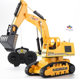 ProudNada Toys ของเล่นเด็กรถแม็คโครบังคับวิทยุ KAIYEUNG NO.6855E