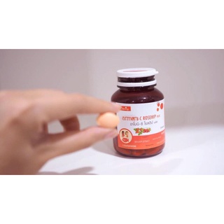 Armoni-C Rosehip Plus อาโมนิ ซี โรสฮิบ พลัส