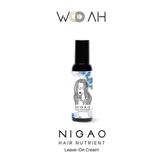 Nigao Hair Nutrient Leave-on Cream นิกาโอะแฮร์ นูเทรียน ลีฟ-ออน ครีม 150 มล.