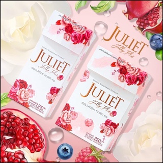 พร้อมส่ง/ของแท้ จูเลียต เจลลี่พลัส juliet jelly plus collagen จูเลียตคอลลาเจน คอลลาเจนแบบเจลลี่