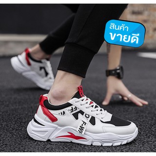 Katoshop แฟชั่น รองเท้าผ้าใบผู้ชาย สุดฮิต ลำลอง**1188**