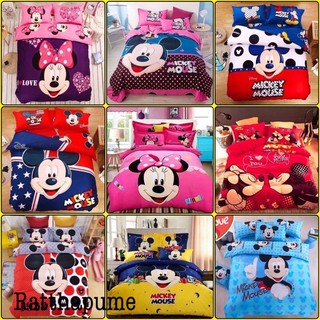 🐼Mickey ชุดผ้าปูที่นอน พร้อมผ้านวม(ครบชุด) มีชำระเงินปลายทาง🕷สินค้าพร้อมส่ง