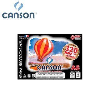 (KTS)สมุดวาดเขียนร้อยปอนด์ CANSON ขนาด A6 ผิวหยาบ หนา 320 แกรม บรรจุ 12 แผ่น - 600326 Fine FACE