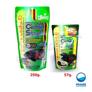 Hikari Cichlid Staple baby-mini  57g-100g สูตรย่อยง่ายอาหารปลาหมอสี ชนิดลอยน้ำ สูตรโปรตีนมาตรฐาน