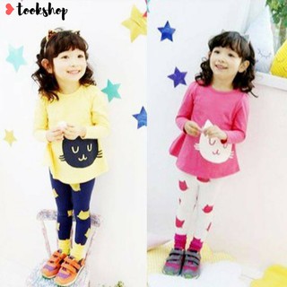 ชุดเด็กหญิง เสื้อแขนยาว+กางเกงขายาวผ้านุ่ม