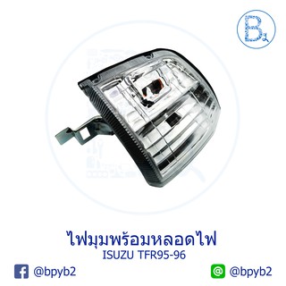 (1คู่)โคมไฟมุมเพชร TFR95-96 ทีเอฟอาร์ ไฟแต่ง มังกรทอง