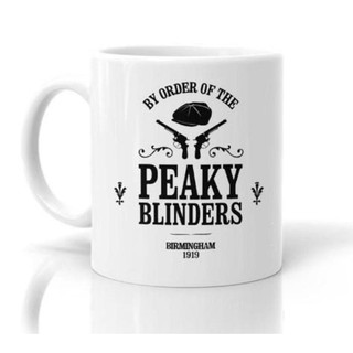 แก้วมักกาแฟร้อน บุผ้ากํามะหยี่ ลาย Peaky Blinders เหมาะกับของขวัญให้เพื่อน