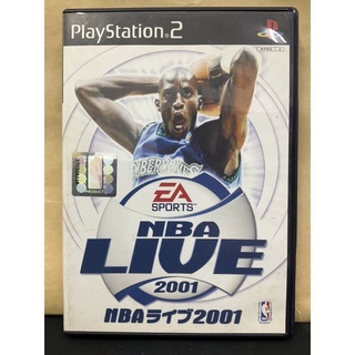 แผ่นแท้ [PS2] NBA Live 2001 (Japan) (SLPS-20073)