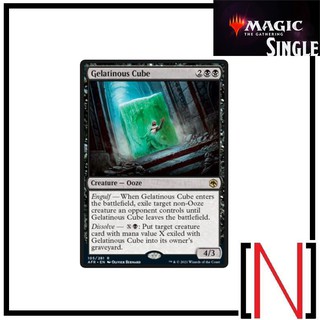 [MTG][Single][AFR] Gelatinous Cube ระดับ Rare [ภาษาอังกฤษ]