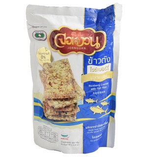 Riceberry Rice Cracker With Fish 100g  ลิตเติ้ลฟาร์ม จอหงวน ข้าวตังไรซ์เบอร์รี่ปลาหยอง 100 กรัม